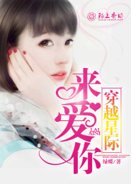 超级警神