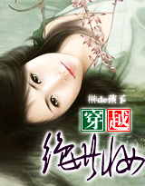 爱的旅程by小朵