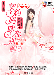 都市牧树人