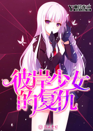 米小圈上学记免费全集