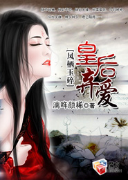 都市狼王免费