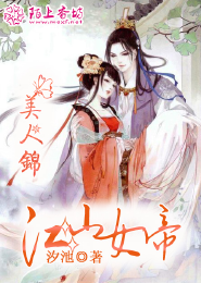 [综]女巫家的糯米团子