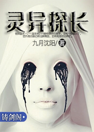 BOSS索爱：惹火娇妻有点撩