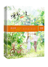 琉璃云动