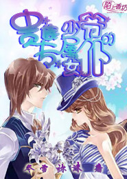 谍海王牌
