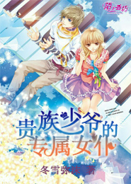 无花亦无尘