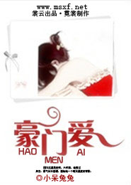 卿者天下免费小说