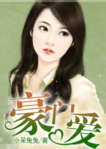这本书能教你修仙