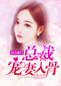 哈利波特之后裔原创小说