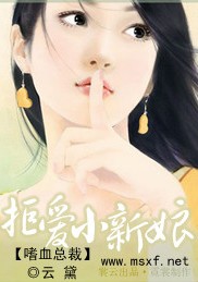 重生天才帝女