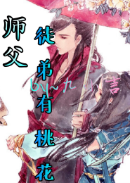 尚书在上