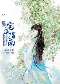 绝世仙王