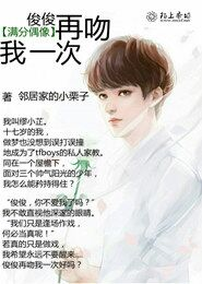 无限未来完本了吗