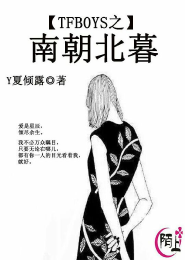 勇者被魔王打败后变成了女儿