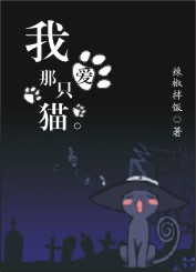 草根小师叔