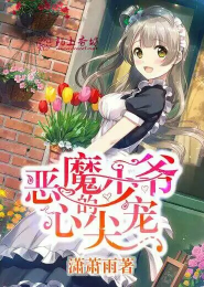 完整免费