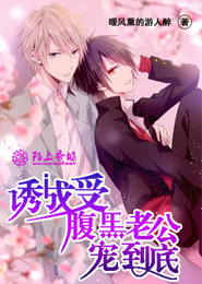 注册梦境师