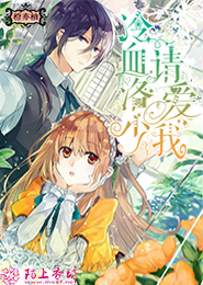 94嫩模一女交六男全文