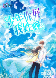 小户女的平淡生活