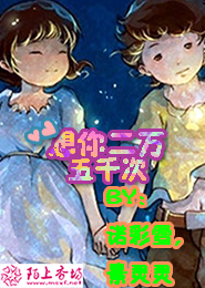 我在美漫当佣兵