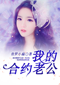 男主是魔帝女主唤醒他