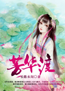 纯情小子俏校花