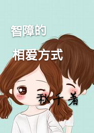城管工作日志范文30篇