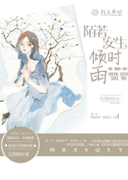 恶魔狂想曲免费阅读