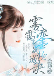 缘分天注定的下一句