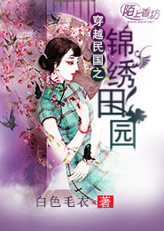 圣地战歌