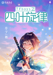 网游之斗气战神