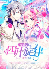 告诉女生一个秘密套路