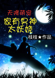 任季初和云初