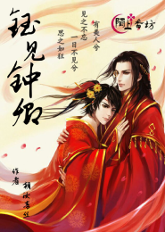 我是丧尸类似小说