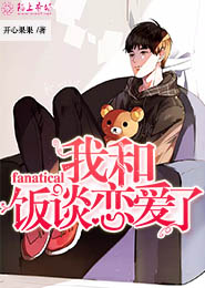 神级签到:从僵尸先生开始