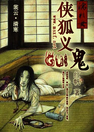 直击苍穹
