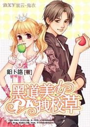 创造与魔法远古宝箱位置图新版