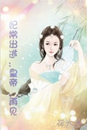 快穿炮灰随心