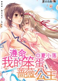 好吊丝视频在线观看