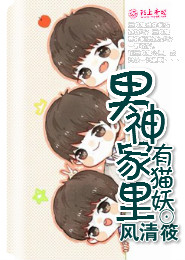 tfboys的樱花恋小说