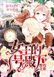 上医荣光