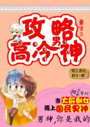 重生在西汉种田