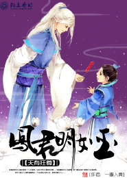 为生二胎离婚