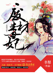 免费网游