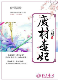 哀莫大于心死而人死亦次之