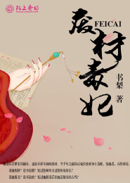 成人