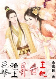 婚内燃情：慕少宠妻甜蜜蜜