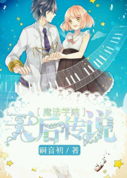 宇宙快侠