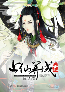 作者爱吃草莓的作品资源