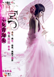 网游：我能获得百倍奖励